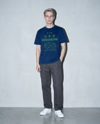 debugging definition Premium Shirt — True Navy Model Full Body