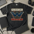 Nerd Collection Artwork T101 Premium Shirt - Black mockup
