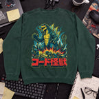 Kaiju Tech Monster Sweatshirt — Bottle Green